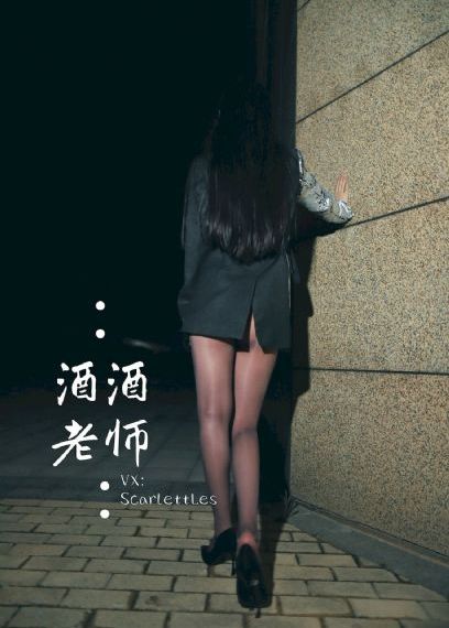 仙踪林av_剧情片日韩电影在线