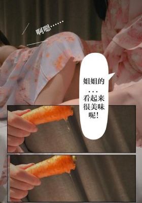 纱丽迷情 电视剧_HD动漫免费观看